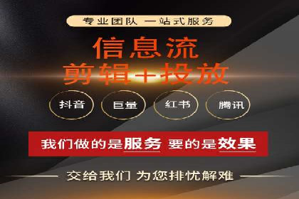 百度推广实操指南：从入门到精通